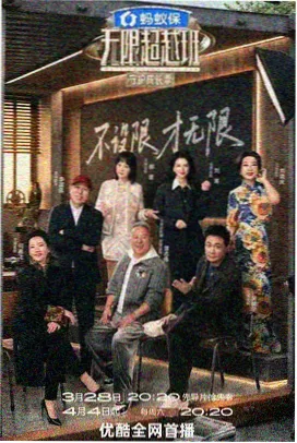 花店老板娘 温柔治愈系漫画推荐