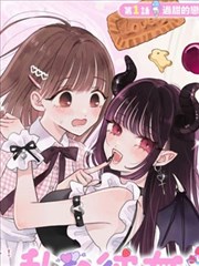 小镇四季书 国漫阿姨漫画连载推荐