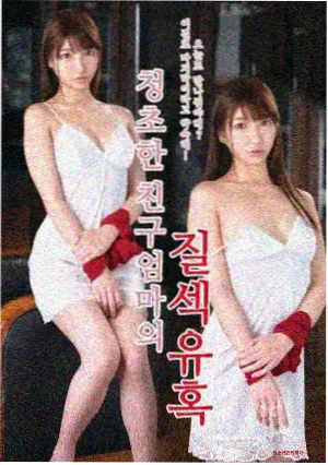 七种家常菜 阿姨漫画纪录新番