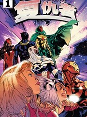 老屋春秋 阿姨漫画家庭题材大全